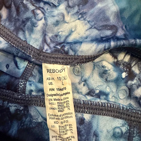 NWOT Rebody Blue Tie-Dye is Leggings - Size L - Picture 6 of 7